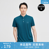 劲霸男装（K-Boxing）男士T恤纯色时尚休闲百搭夏季短袖polo领男FTBG2381 天际蓝 180 