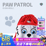 汪汪队立大功（PAW PATROL）男童手提女孩宝宝幼儿迷你可爱小包六一儿童节礼物 束口收纳袋-毛毛款