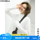 COCOBELLA细腻baby触感肌底衣T恤女25春白色长袖打底衫TE909 B款半高领 XL