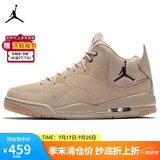 Jordan乔丹男子篮球鞋JORDAN COURTSIDE 23运动鞋AT0057-200黄43