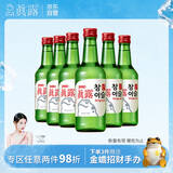 真露（JINRO）烧酒 360ml*6瓶 20.1度 原味 韩国进口 洋酒 口粮酒