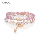 AJIDOU阿吉豆手链高级感小众设计时尚仿水晶串珠叠戴猫眼手链送女友礼物