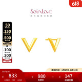 周大福SOINLOVE极简 18K金极简V字耳钉耳饰女送礼物 VE193