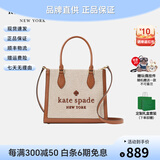 凯特丝蓓（KATE SPADE）女包 Ellie 磁性按扣开合女款托特包手提包单肩斜挎包礼物送女友 KF509200