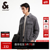 杰克·琼斯（JACK&JONES）春秋新款宽松翻领格纹花呢潮流百搭小香风外套长袖衬衫夹克男款 水泥灰色E39 常规 S