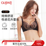 古今 内衣女舒适性感无钢圈文胸无痕小胸3/4罩杯聚拢胸罩蕾丝 黑色 75B