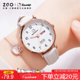 正港（ZGO）手表女学生初中高中12-16岁考试专用女孩女生机械HelloKitty手表