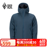 黑冰男士连帽棉服秋冬防风保暖轻量夹克Primaloft户外运动棉服 钴月蓝 L