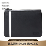 巴利（BALLY）新品 男士PVC手拿包男包礼物男 BEX MD OF 30 6226507 黑色