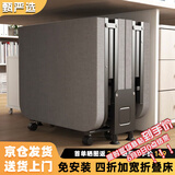 甄严选折叠床午休单人床躺椅行军床办公室午睡床医院陪护床四折床简易床 【加厚海绵】四折叠60*180-附4轮
