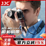 JJC 相机肩带 单反&微单背带 适用佳能 尼康 索尼 富士