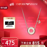 Emporio Armani阿玛尼项链女摩天轮925银项链七夕 礼物送女友 EG3457221