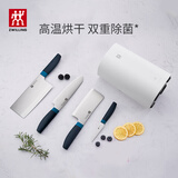双立人（ZWILLING）除菌刀具套装菜刀刀具厨具水果刀切菜刀砍骨刀除菌刀架5件套 白色