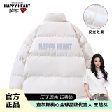 查尔斯桃心加厚保暖美式休闲学生面包服宽松立领反光字母棉衣外套男女同款 卡其 L