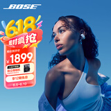 Bose Ultra 开放式耳机-月光宝石蓝 Bose小耳环耳夹耳机 不入耳开放式无线蓝牙运动耳机 高考祝福礼物