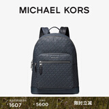 MICHAEL KORS迈克高仕 MK Hudson 男士大容量双肩包电脑包 深蓝/黑色 502（老花款） 常规