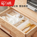 爱丽思（IRIS）桌面收纳盒塑料小抽屉收纳盒厨房桌面化妆品杂物储物分格整理盒子 IG46（抽屉分隔收纳盒 9件套）