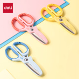 得力（deli）【开学文具】儿童剪刀安全手工鲨鱼小剪刀圆头包边小学生一年级美工剪刀文具幼儿园3-6岁 粉色6085