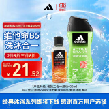 阿迪达斯(Adidas)男士源动激活香波沐浴露350ml功能型香波沐浴露