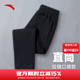 安踏男裤运动裤子男士夏季针织款休闲学生跑步卫裤直筒黑色通勤长裤男 【店长推荐-直筒裤】黑色-logo款 S