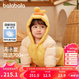 巴拉巴拉童婴儿连体羽绒服连体衣宝宝衣服冬哈衣爬服208424120202