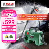 博世（BOSCH）EA110洗车机高压清洗机220V家用高压水枪洗车泵水泵自用便携神器