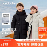 巴拉巴拉羽绒服中长款冬加厚外套男女童连帽亲子装防风防泼水209425107212