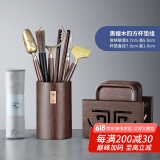 尚言坊黑檀木茶杯垫架组合 实木茶垫品茗茶托垫子套组隔热垫茶道配件 7黑檀木四方杯垫组+壹品茶道茶巾