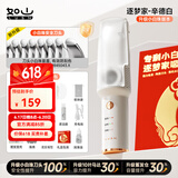 如山婴儿理发器儿童新生剃头发低音低噪自动吸发电推子剃发神器 【升级小白珠】逐梦家+理发套装