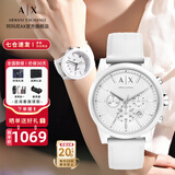 阿玛尼（ARMANI EXCHANGE）阿玛尼手表女士满天星女表石英纪念日情人节生日礼物送女友老婆妈 【HOT 硅胶表带】AX1325