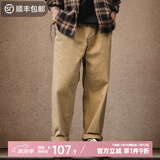 马登工装美式复古Easypants卡其休闲裤军绿色宽松直筒束脚长裤子男夏 卡其色 L （145-160斤）