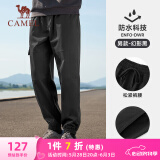 骆驼（CAMEL）运动休闲男裤子防泼水梭织束脚运动裤 J13CAVLR060 幻影黑 XL