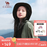 骆驼（CAMEL）小光阴 防晒衣男户外遮阳连帽清爽时尚休闲防晒服外套A012251008H