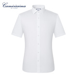 恺米切（CAMICISSIMA）意大利品牌四季免烫男士衬衫  6色可选免烫长袖衬衣男 白色（短袖）ICC5EC02MSW11 41