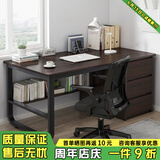 尋巧（SPERMEK） 电脑桌台式家用卧室写字桌简约宿舍书桌学生学习职员办公室桌子 胡桃木色120CM