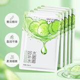 冰菊（Bing Ju）水嘟嘟黄瓜补水润泽面膜贴保湿沁润肌肤老牌国货男女士学生 黄瓜补水面膜【10片】