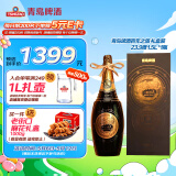 青岛啤酒百年之旅一世传奇23.9度1.5L*1瓶