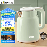 小熊（Bear）烧水壶 电热水壶 电水壶家用 智能双层防烫自动断电极速烧水 ZDH-H15L6 1.5L大容量