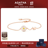 AGATHA/瑷嘉莎 法式雏菊银手链女士【生日礼物】送女友闺蜜高级感手环 玫瑰金