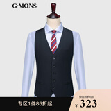 吉约蒙（G·MONS）西装马甲开衫男工装无袖男士马夹坎肩上班结婚修身男马甲商场同款 藏青色 均码 50