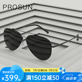 保圣（PROSUN）太阳镜男女高清偏光墨镜男士飞行员太阳镜驾驶镜情侣款PS7022 C19镜框钛黑/镜片灰绿