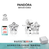 潘多拉（PANDORA）星之璀璨耳钉925银闪耀星星小巧精致个性生日礼物送女友