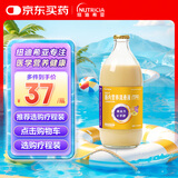 能全力 肠内营养混悬液（TPF）1.0kcal/ml*500ml 纽迪希亚 原研药