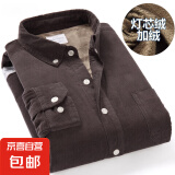 冬装灯芯绒加绒加厚男士保暖衬衫男长袖纯色加厚衬衣绿色 深灰色 XL