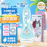 舒适（Schick）舒芙身体脱毛刀【1刀架1刀头】小刘鸭联名剃毛器 腋下手臂刮毛