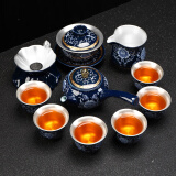 器美优品 景德镇青花鎏银功夫茶具套装创意999银盖碗茶杯整套高端礼盒装 5款鎏银侧把壶暗乡浮动茶具11件