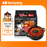 三養（SAMYANG）辣鸡肉味超辣火鸡面方便面 5连包140g*5包韩国进口