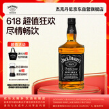 杰克丹尼（Jack Daniels）黑标3L  美国田纳西州  调和型 威士忌