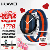 华为（HUAWEI）【出游季狂欢购】华为手表watch gt3运动智能两周续航蓝牙通话体温心率游泳防水男女电话血氧监测 时尚款46mm蓝橙编织表带丨皮带+大礼包