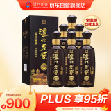 泸州老窖 蓝花瓷头曲 柔和 浓香型白酒 52度 500ml 6瓶 整箱